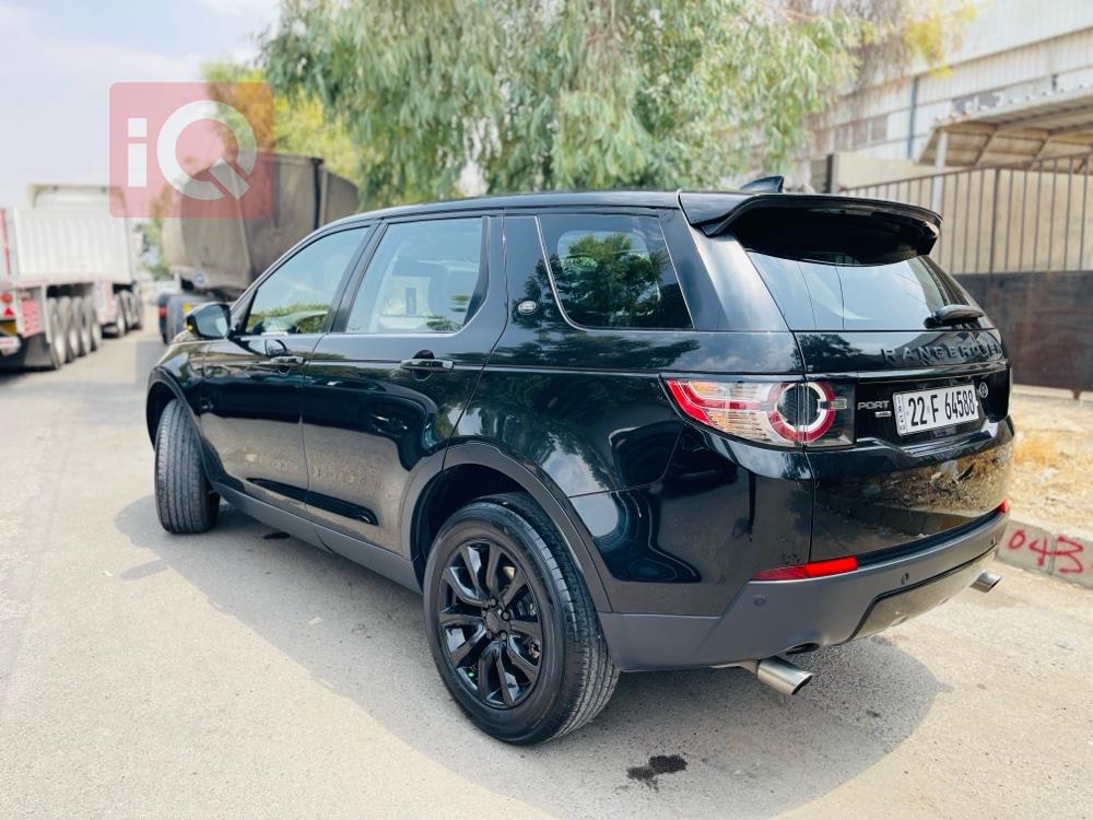 Land Rover Discovery